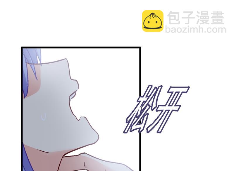 千初，我们必须要反击64