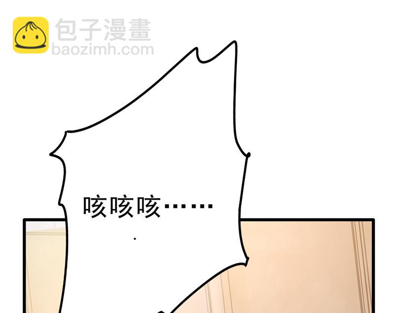 千初，我们必须要反击66