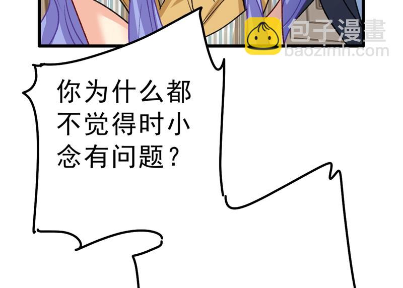 千初，我们必须要反击70