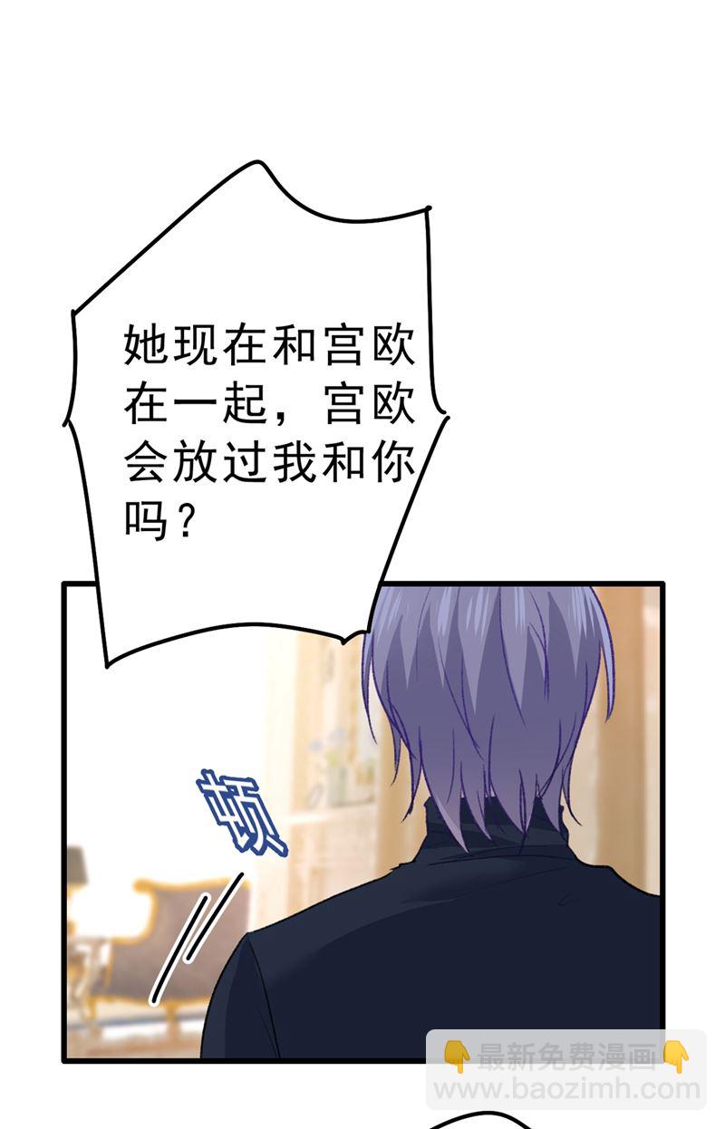 千初，我们必须要反击72