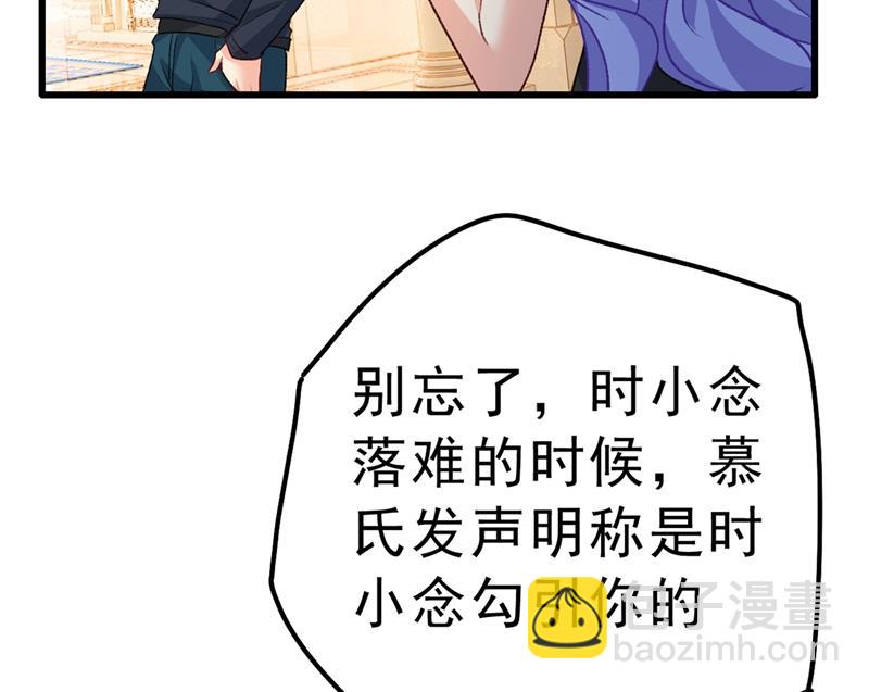 千初，我们必须要反击83