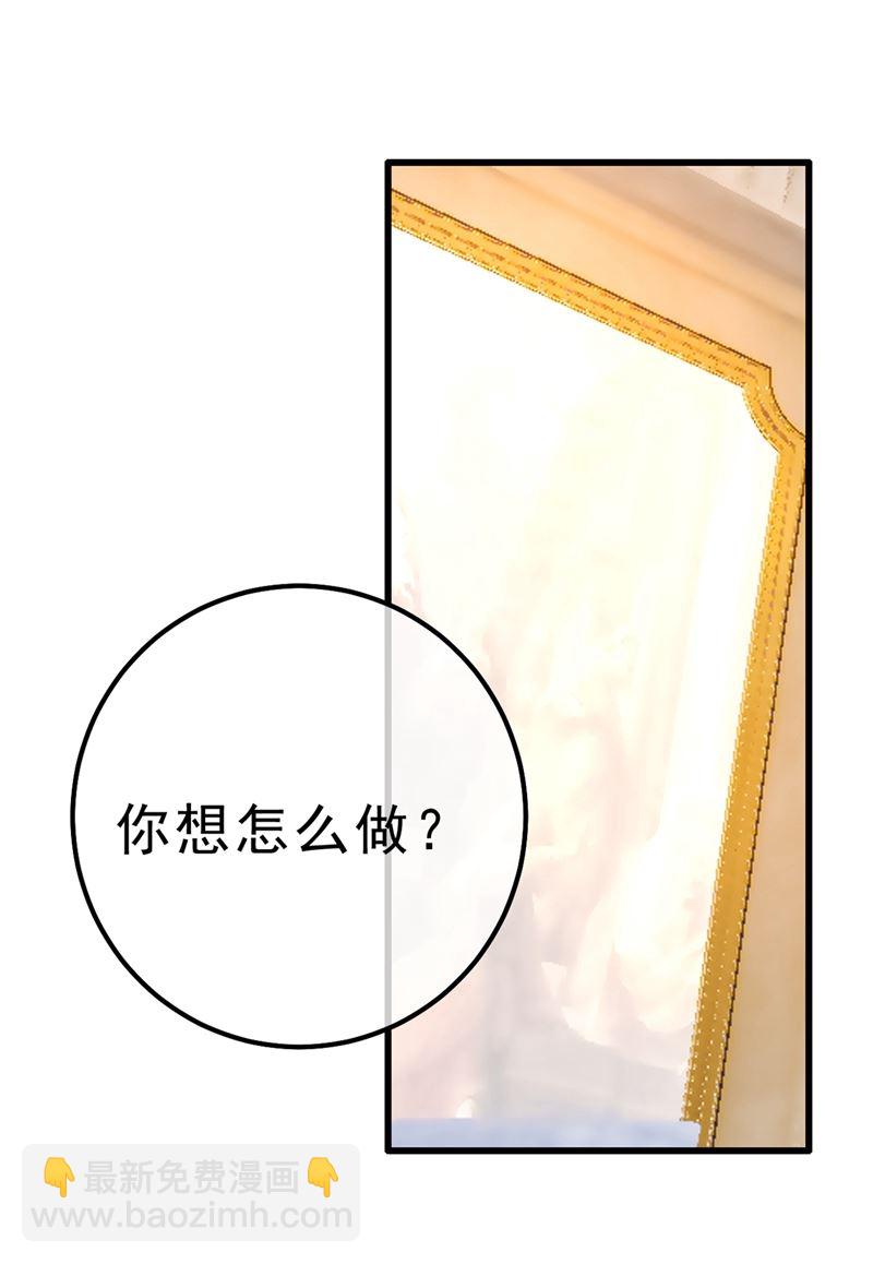 千初，我们必须要反击89