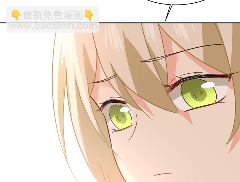 总有一日会相斗107