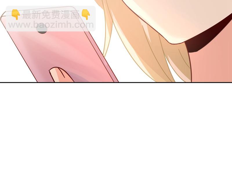 总有一日会相斗108