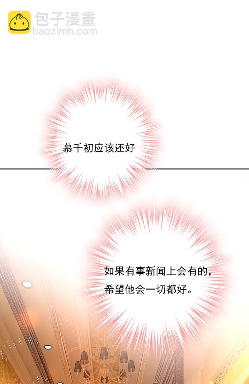 总有一日会相斗112