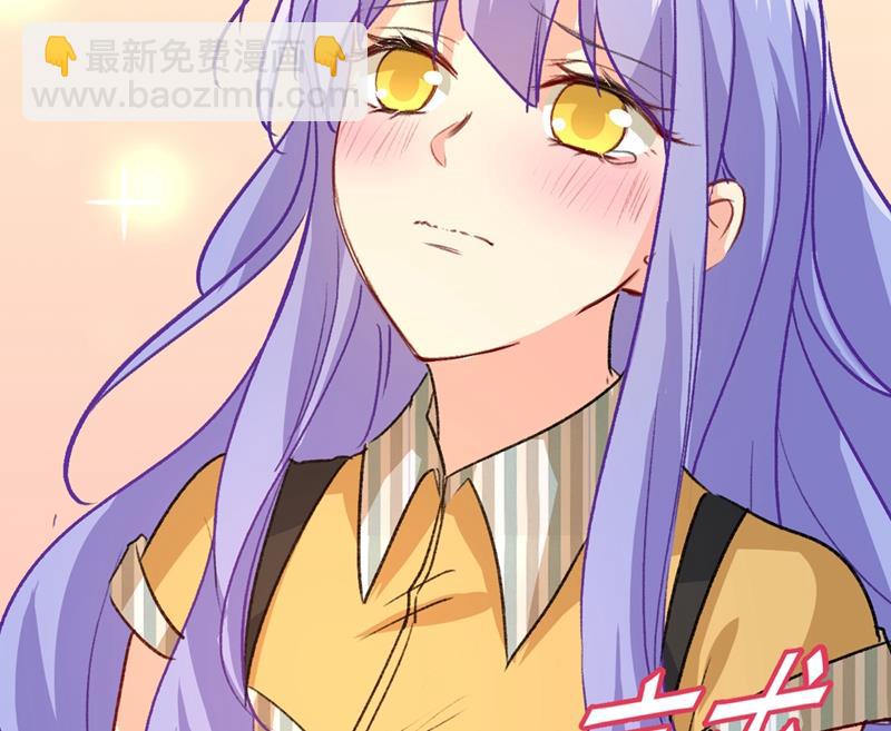 总有一日会相斗14