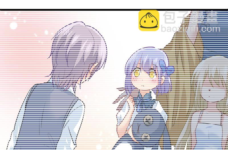 总有一日会相斗23