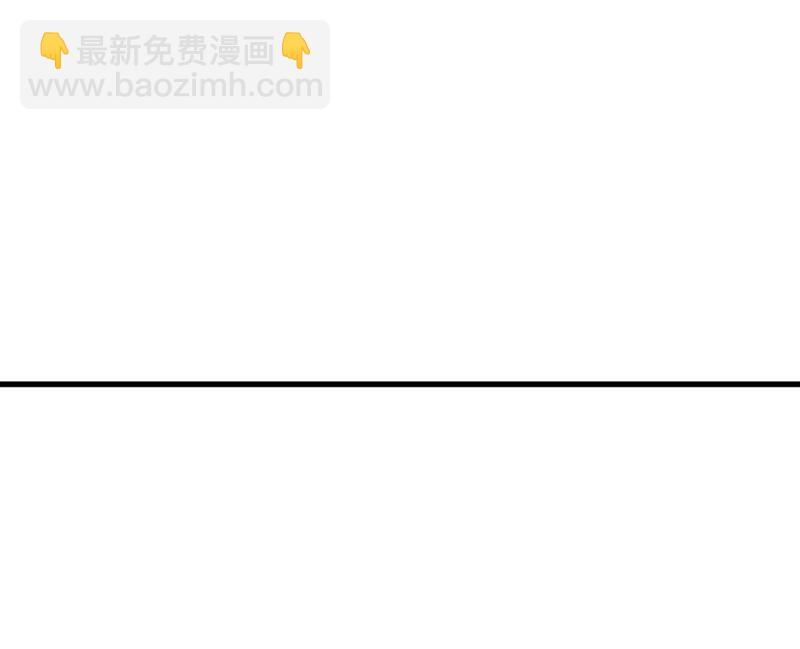 总有一日会相斗34