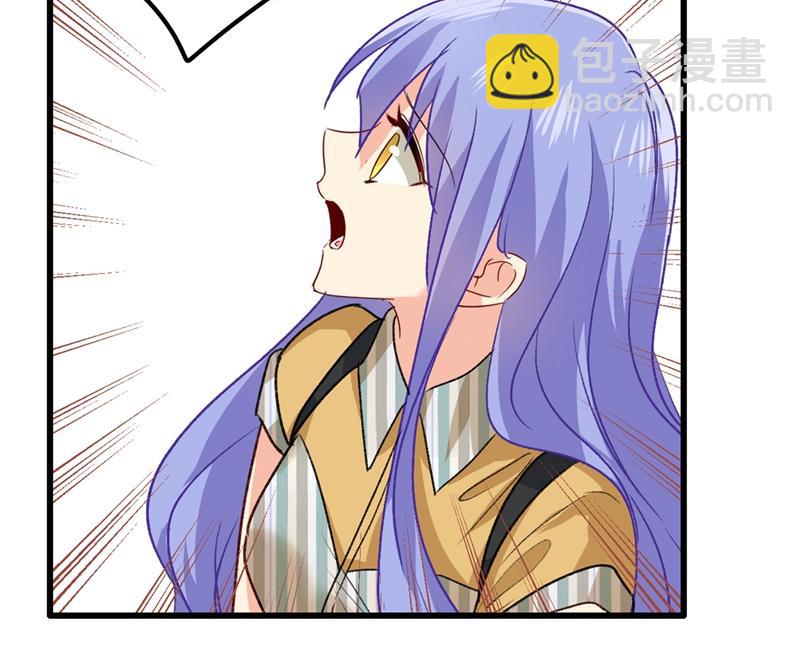 总有一日会相斗36