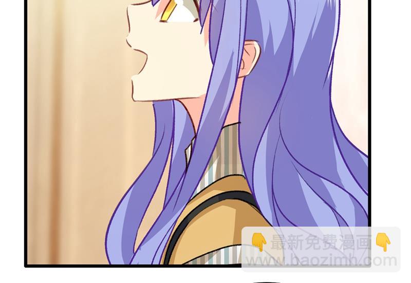 总有一日会相斗4