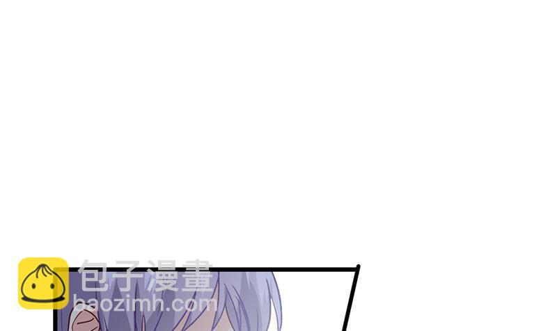 总有一日会相斗45