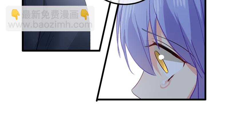 总有一日会相斗47