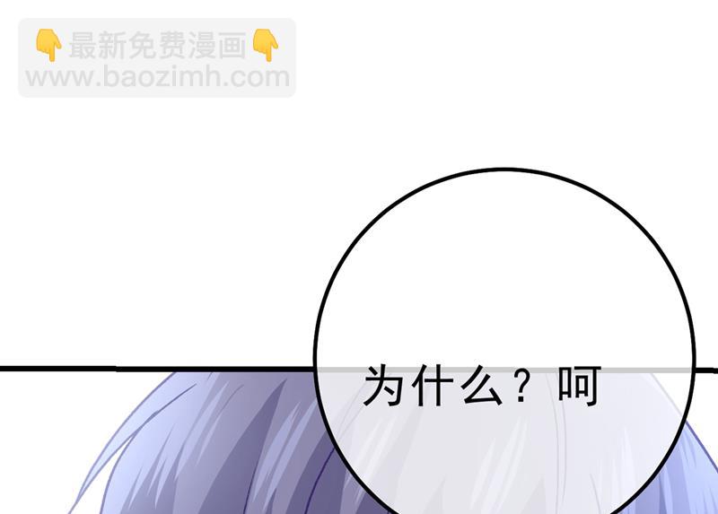 总有一日会相斗56