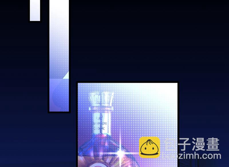 总有一日会相斗67