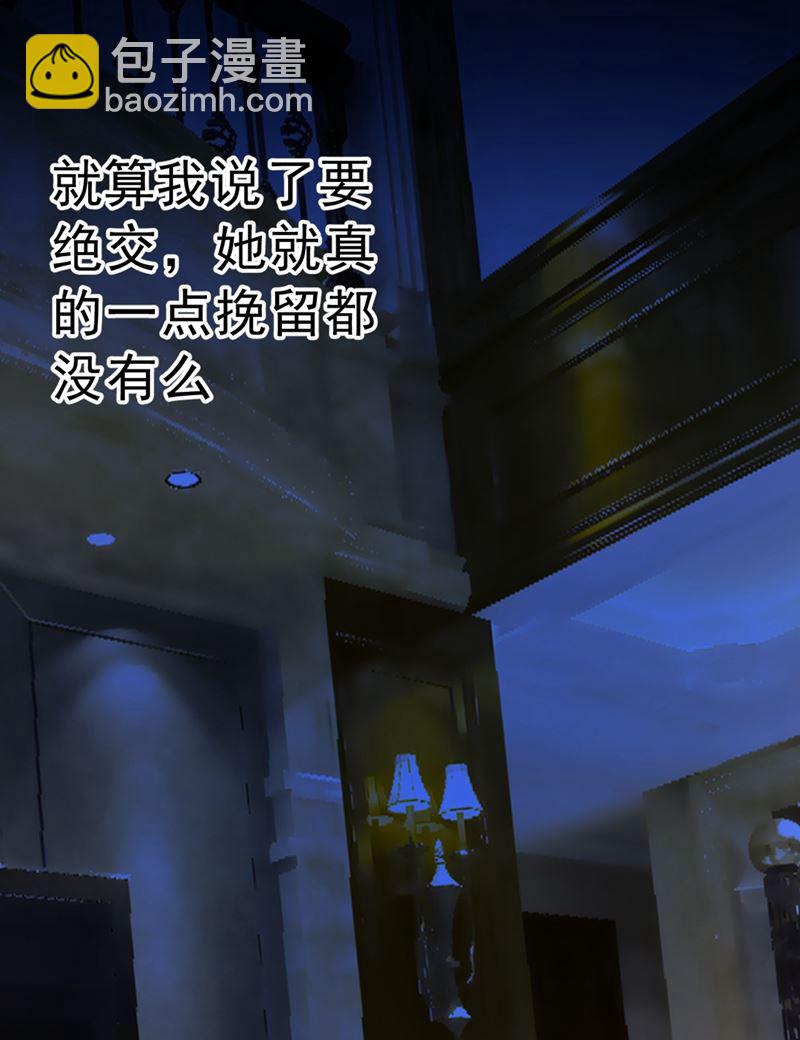 总有一日会相斗75
