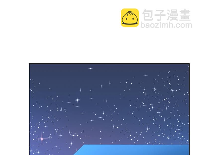 总有一日会相斗79