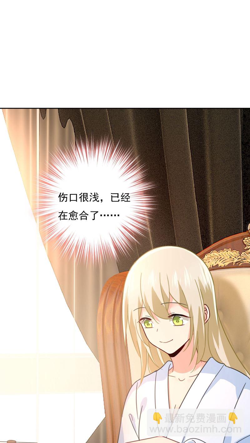 总有一日会相斗82