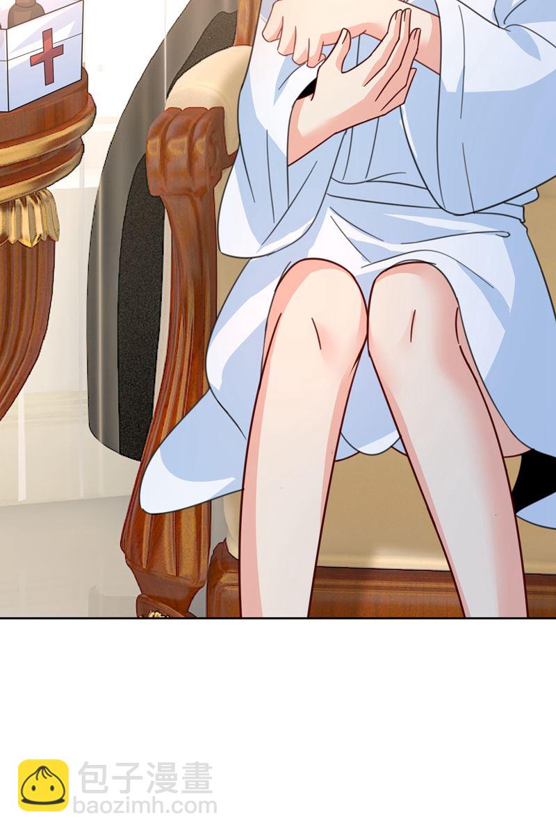 总有一日会相斗83