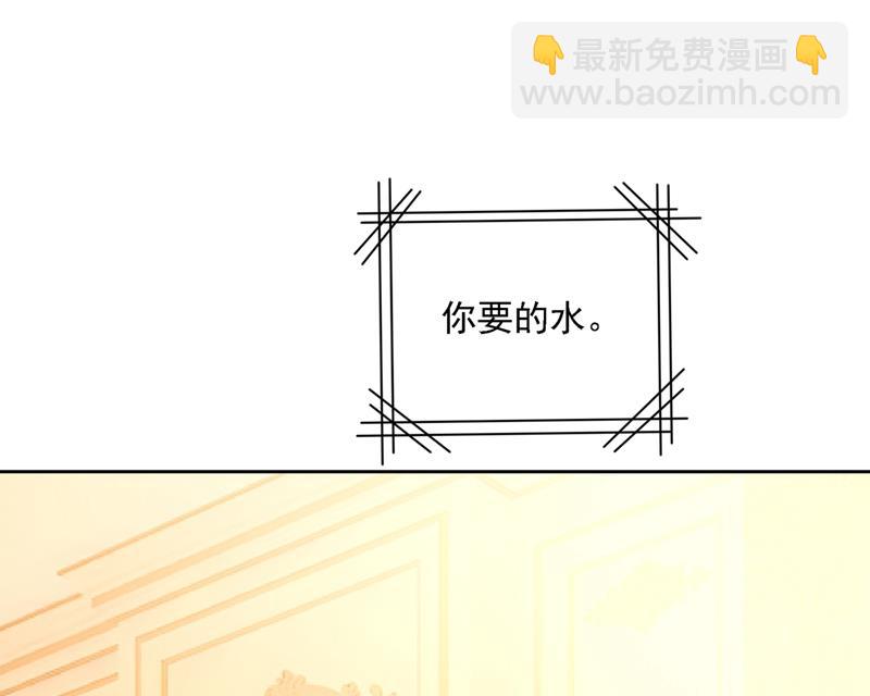 总有一日会相斗85