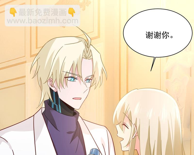 总有一日会相斗86