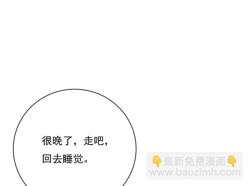 总有一日会相斗88