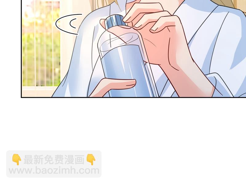 总有一日会相斗90
