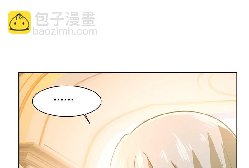 总有一日会相斗95