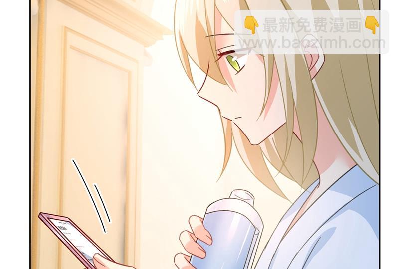 总有一日会相斗96