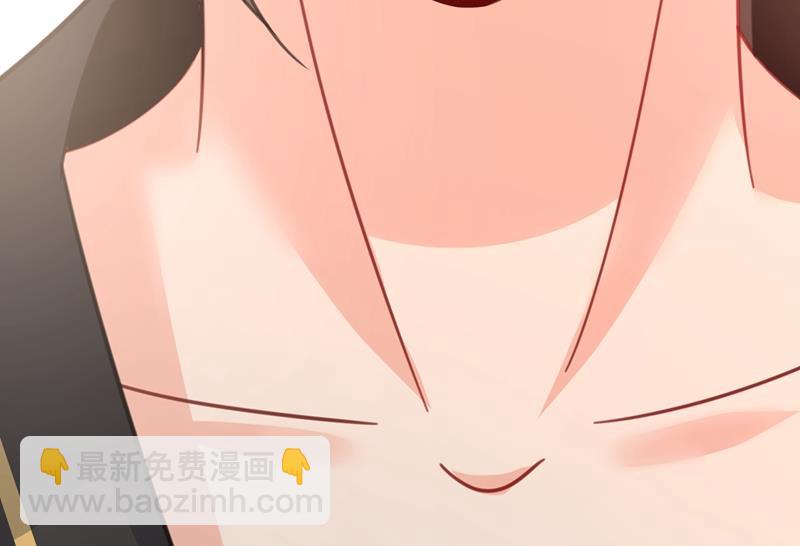 能不能不提偏执症21