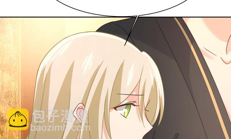 我是他的初恋？1