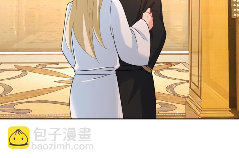 我是他的初恋？17