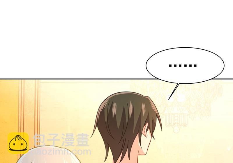 我是他的初恋？22