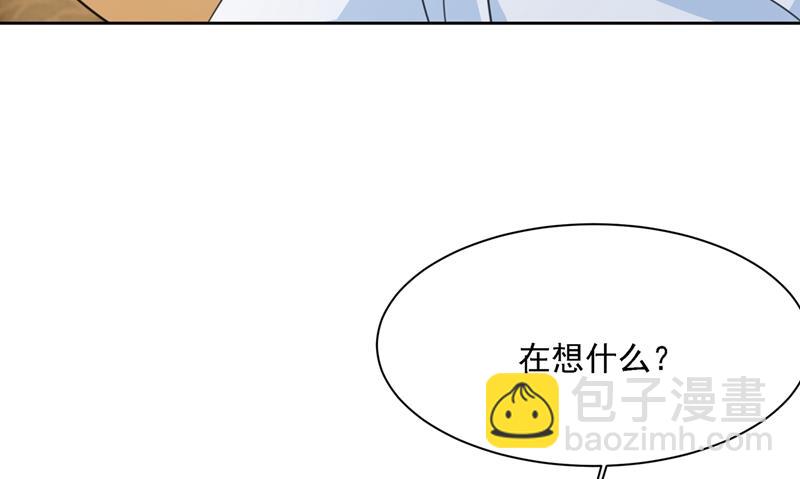 我是他的初恋？65