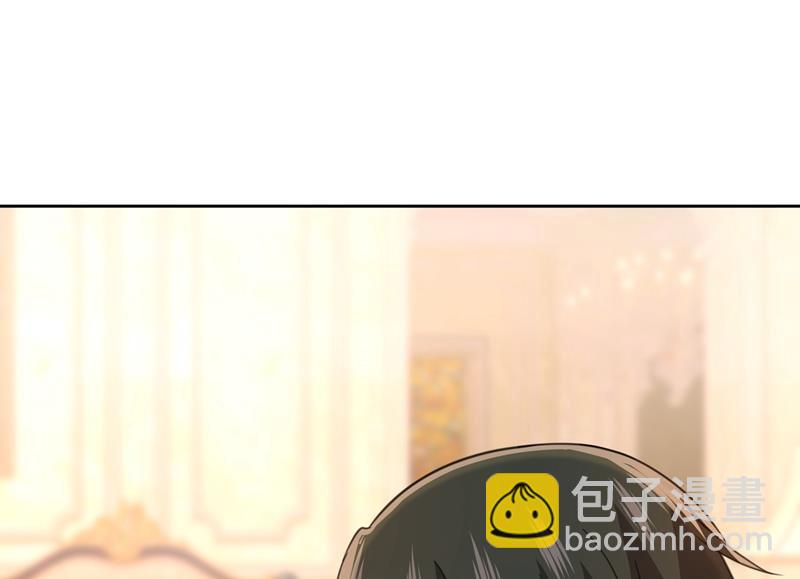 我是他的初恋？73