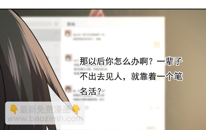我是你的初恋？124