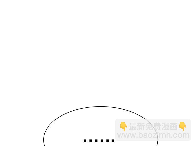 我是你的初恋？127