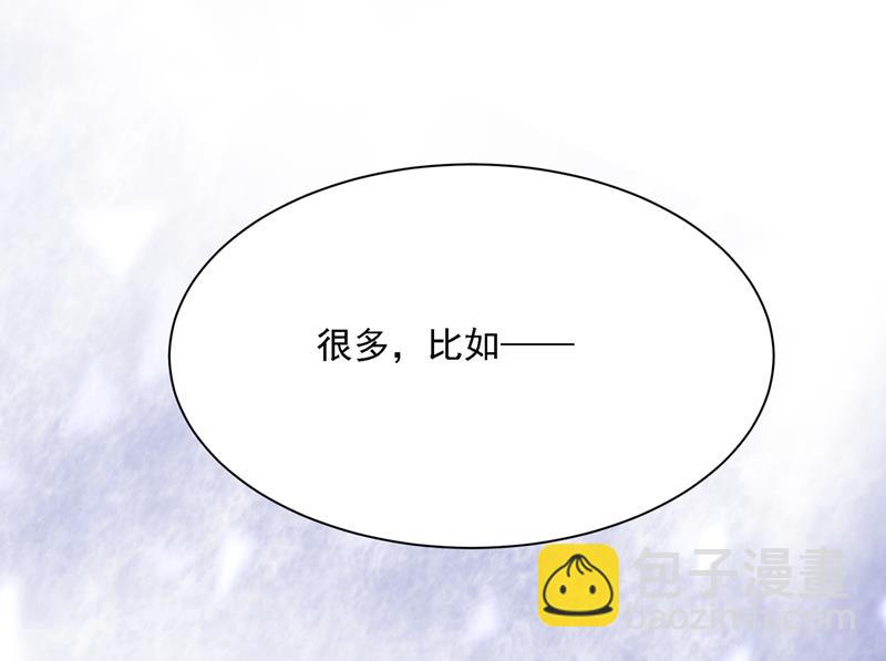 我是你的初恋？13