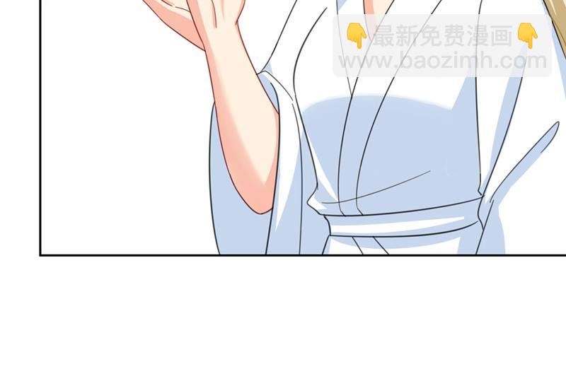 我是你的初恋？23
