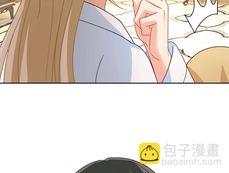我是你的初恋？33
