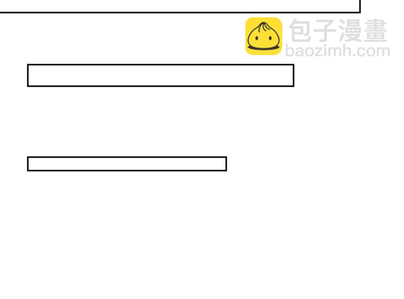 我是你的初恋？77