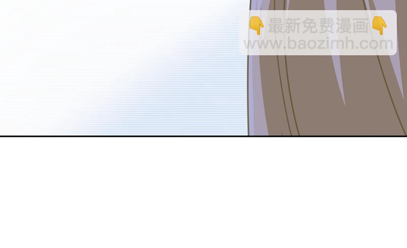 我是你的初恋？96