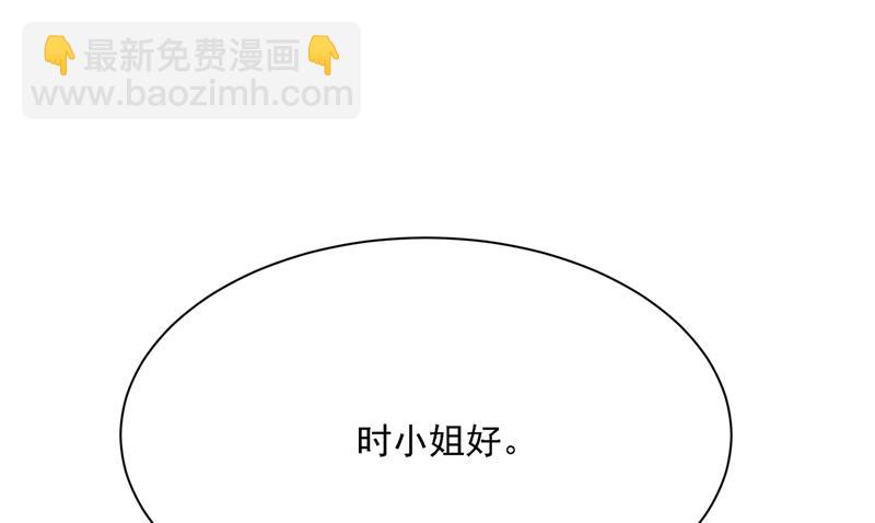 恋爱的人总是患得患失10