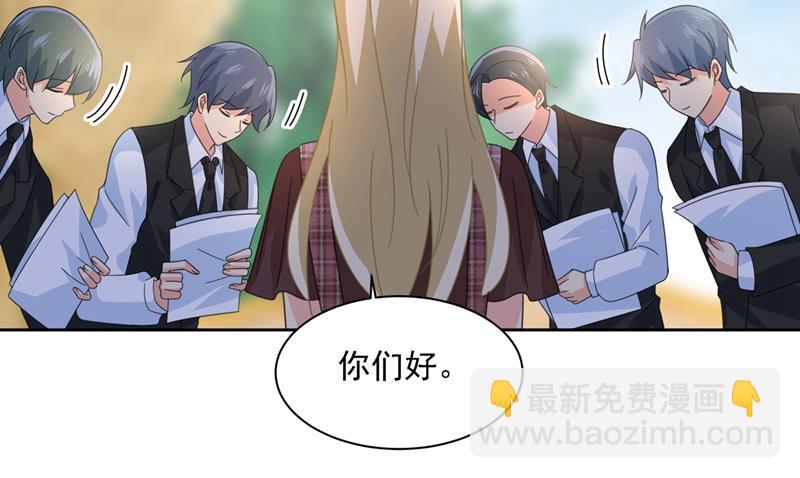 恋爱的人总是患得患失12