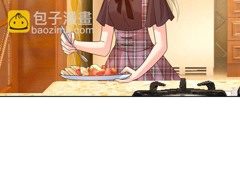 恋爱的人总是患得患失2