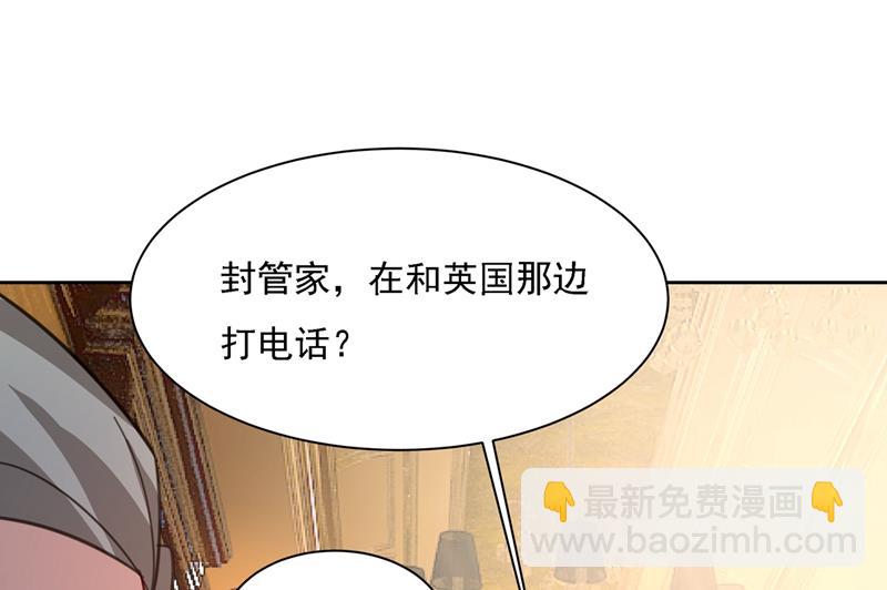 恋爱的人总是患得患失40