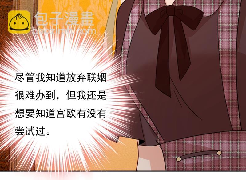 恋爱的人总是患得患失55