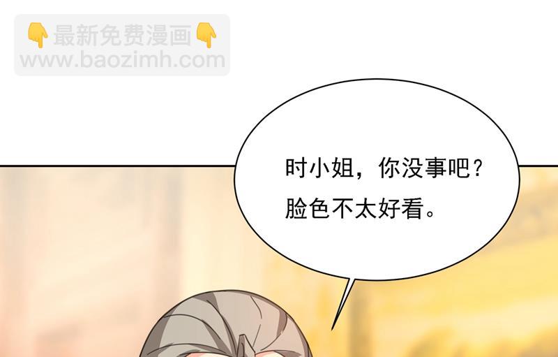 恋爱的人总是患得患失62