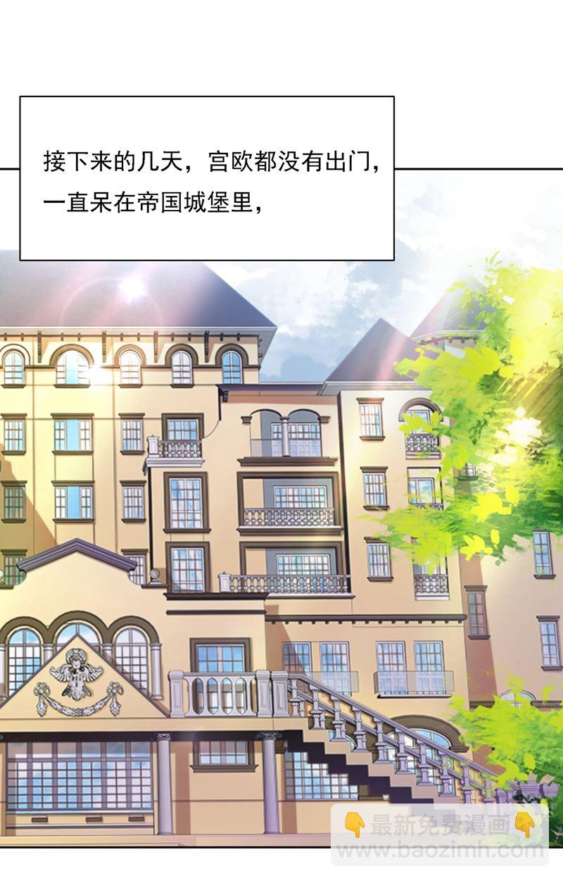 恋爱的人总是患得患失90