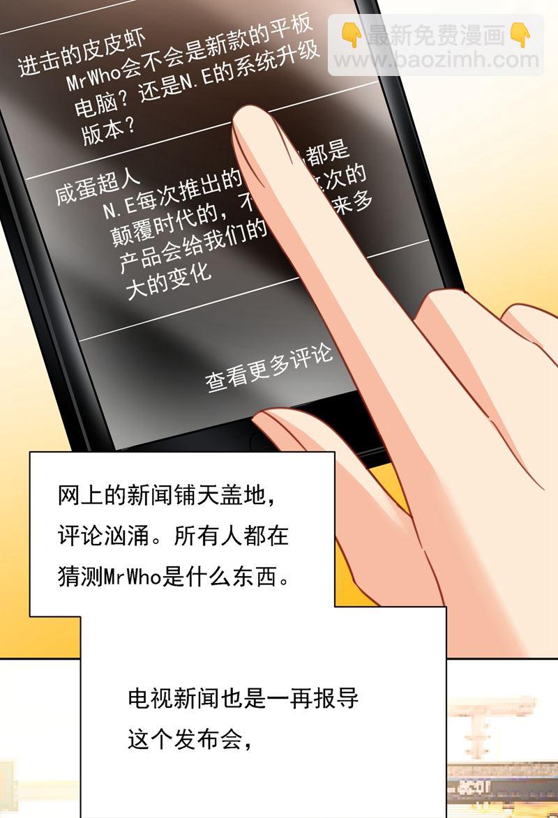 恋爱的人总是患得患失92