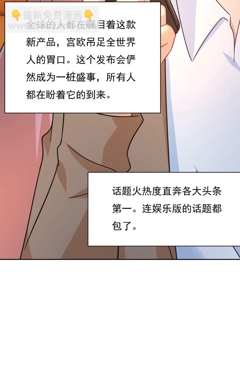 恋爱的人总是患得患失96